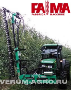 Прочее - FAMA Контурный сегментный обрезчик 